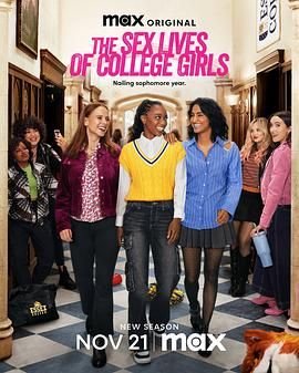 《大学女生2》免费在线播放高清完整版无广_经典片 (2024) 海报